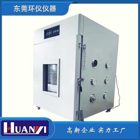 《UL 2575-2012 電力工具和電動機操作，加熱和照明電器中使用的鋰離子電池系統(tǒng)》標準(圖1)