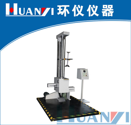 《JB/T 13702.5-2019照相機(jī)環(huán)境試驗(yàn)第5部分：自由跌落試驗(yàn)》標(biāo)準(zhǔn)(圖1)