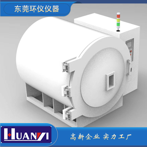 熱真空試驗罐的主要配置(圖1)