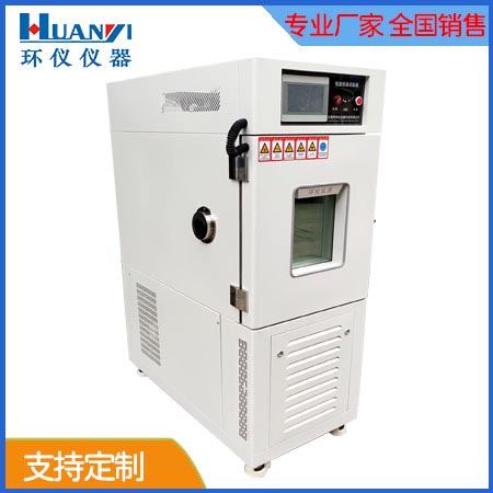 《NB/T 10691-2021 數(shù)據(jù)中心機房用不間斷電源系統(tǒng)》標(biāo)準(zhǔn)(圖1)