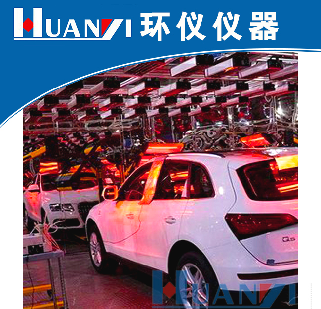 涉氫整車重型轉轂陽光模擬環(huán)境艙測試要求(圖2)